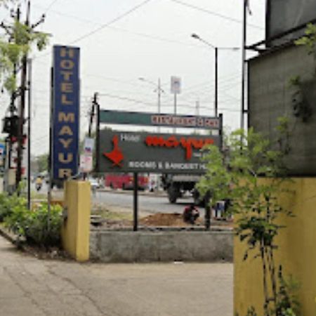 Hotel Mayur Restaurant Chandrapur Exteriör bild