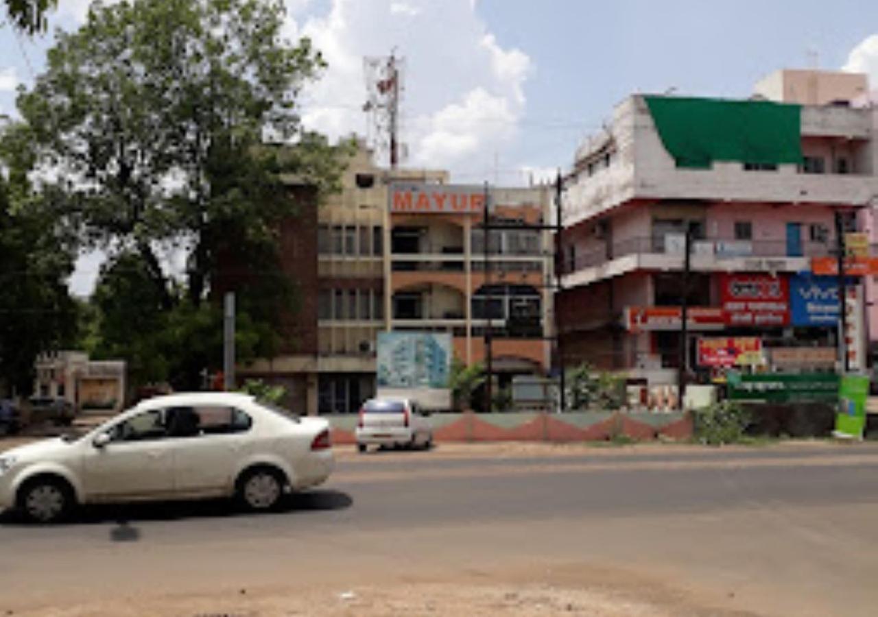 Hotel Mayur Restaurant Chandrapur Exteriör bild